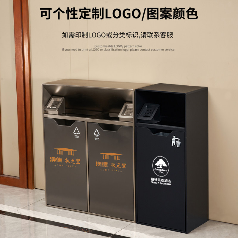 垃圾桶酒店大堂立式带烟灰缸走廊过道电梯口户外不锈钢分类果皮箱