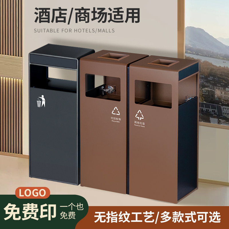酒店垃圾桶商用大堂客房商场不锈钢果皮箱商场电梯口无盖垃圾箱