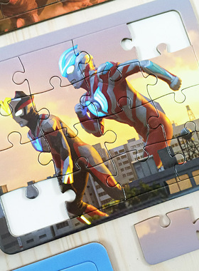 儿童奥特曼拼图3到6岁宝宝益智平图银河泰迦捷德赛罗泽塔男孩玩具