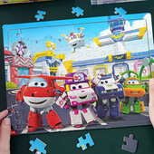 超级飞侠拼图木质3到6岁儿童木制平图2乐迪4小爱多多男孩益智玩具