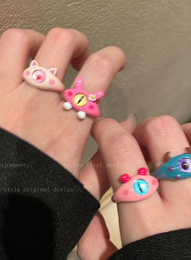 大眼萌妹卡通怪兽开口戒指女2023年新款食指戒可爱设计闺蜜指环