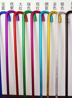 爵士舞拐扙彩色舞蹈手杖儿童舞台演出F道具幼儿园T台走秀网红藤杖