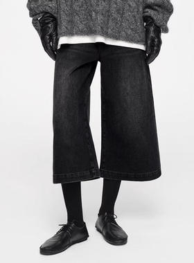 th ROW  经典褪色长绒棉廓形复古八分喇叭牛仔裤