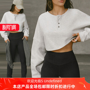 欧美短款卫衣街头露腰性感半开领长袖春秋宽松运动风休闲跨境上衣