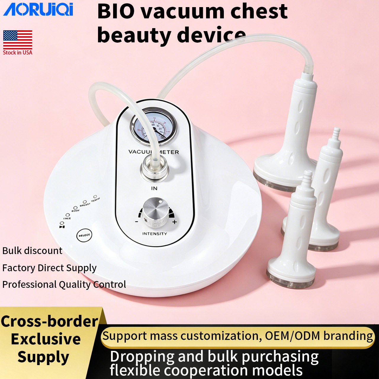 丰胸仪疏通乳腺胸部护理仪BIO女性塑体电动负压真空拔罐美容仪器