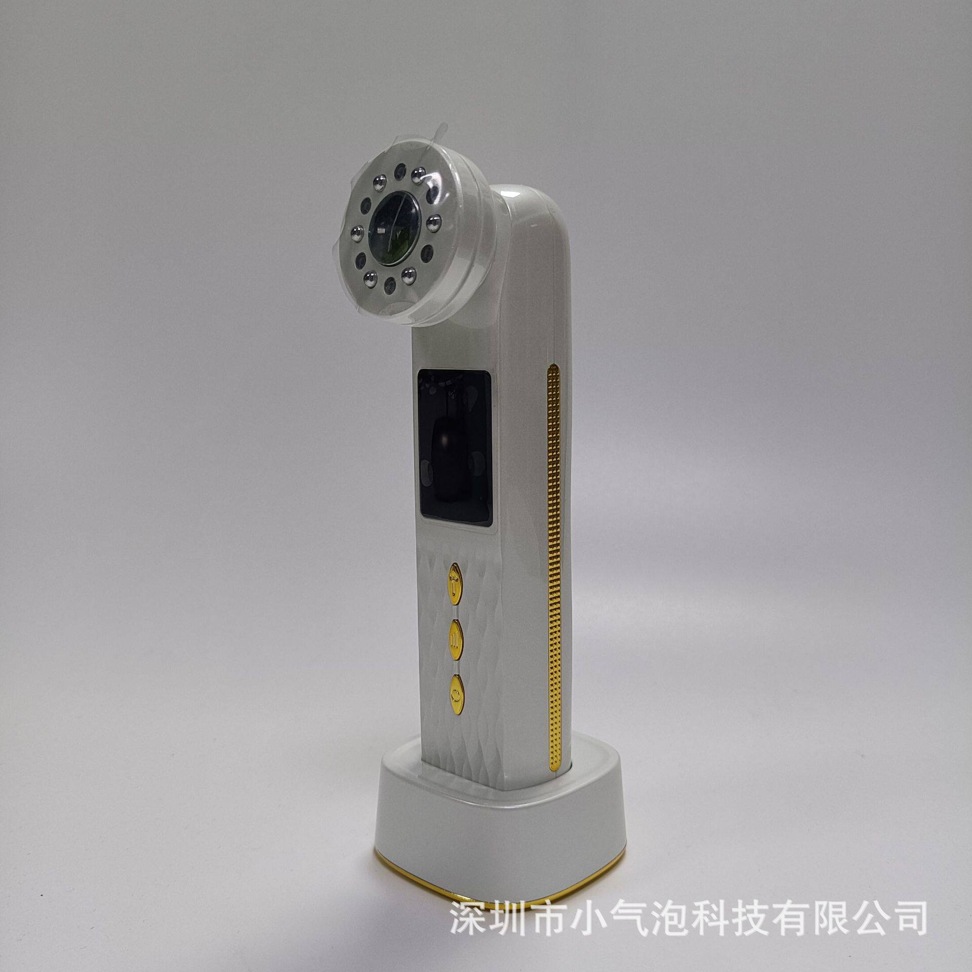 跨境新款超声波冰敷导入