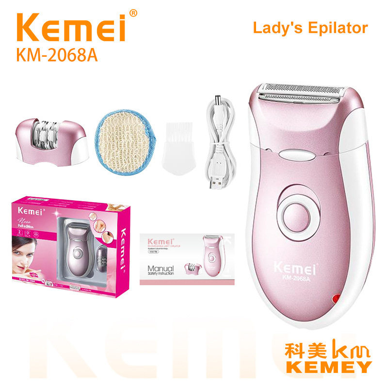 Kemei科美跨境拔毛器女士