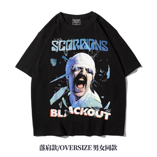 阿美咔叽美式oversize重磅五分袖落肩蝎子乐队Scorpions周边tT恤