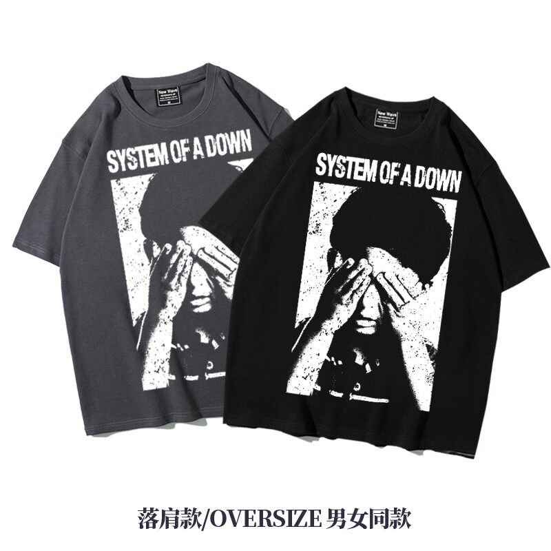 system of a down体制崩溃阿美咔叽oversize重磅五分袖落肩T恤男
