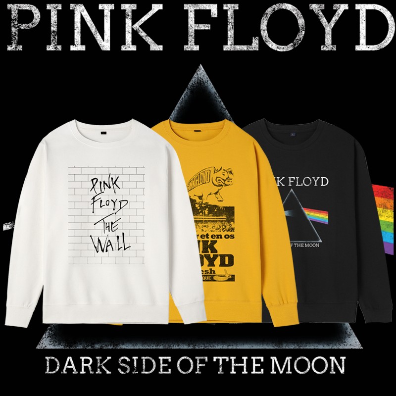 欧美摇滚平克佛洛依德pinkfloyd月之暗面迷墙春秋圆领卫衣男女款