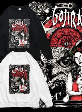 哥斯拉gojira欧美摇滚乐队音乐节潮流宽松卫衣青少年学生穿搭男女