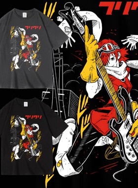 FLCL特别的她日系卡通动画印花周边T恤纯棉夏季圆领套头短袖男女