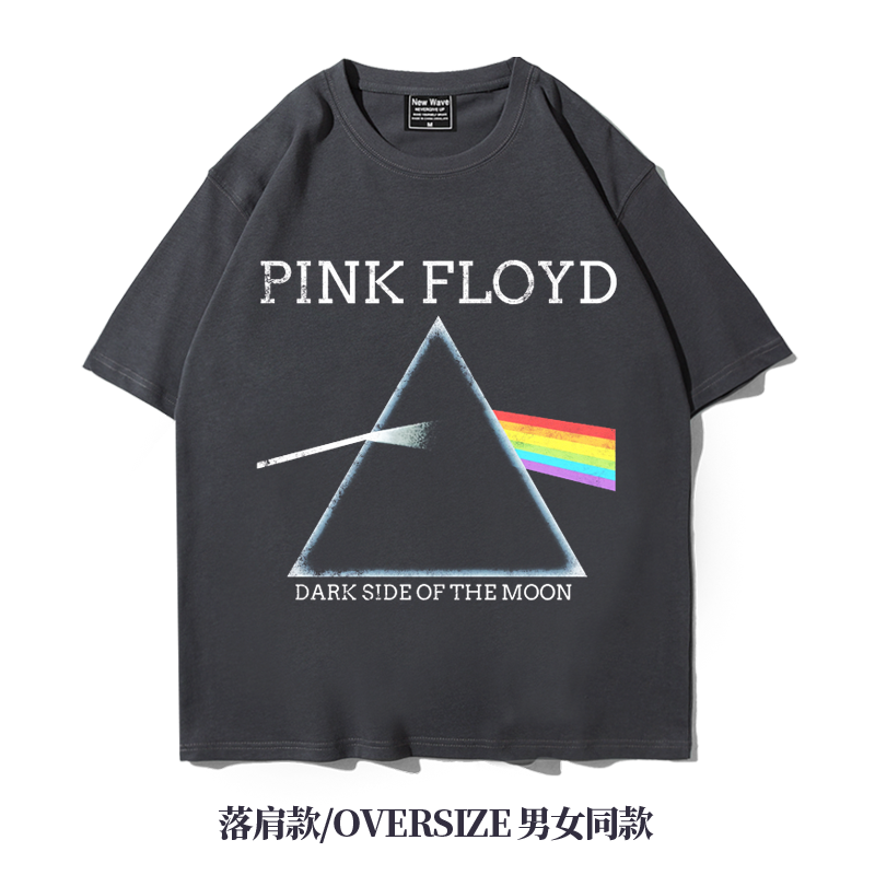 pinkfloyd月之暗面美式街头落肩重磅宽松摇滚五分袖oversizeT恤男