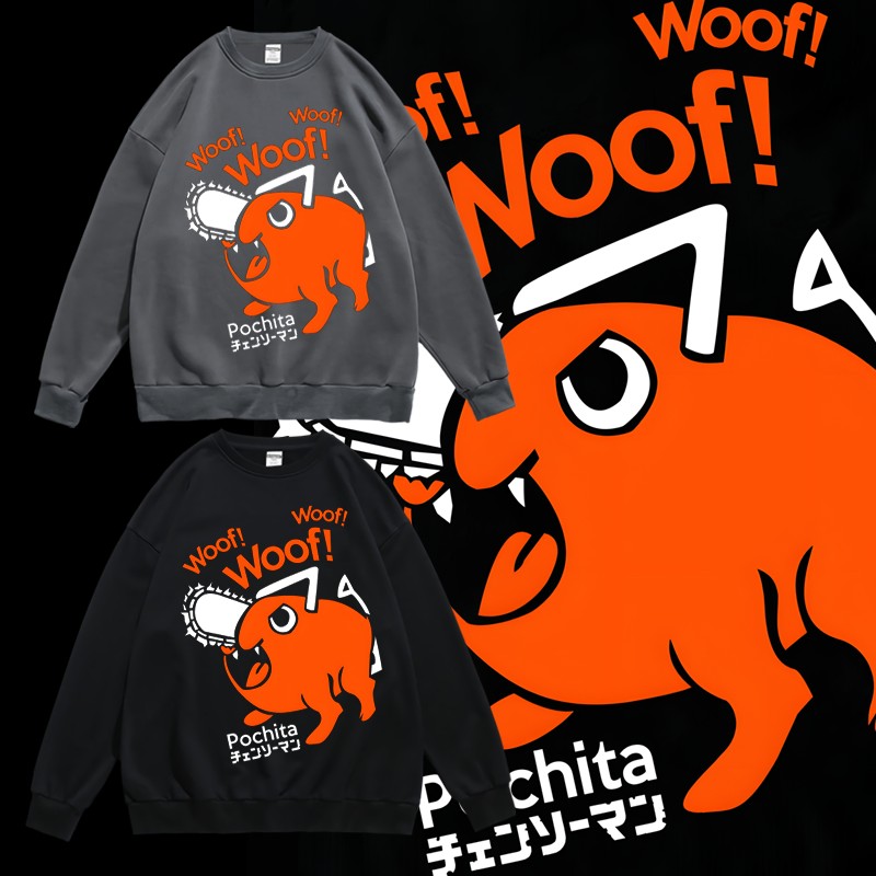 潮流无帽圆领套头宽松卫衣