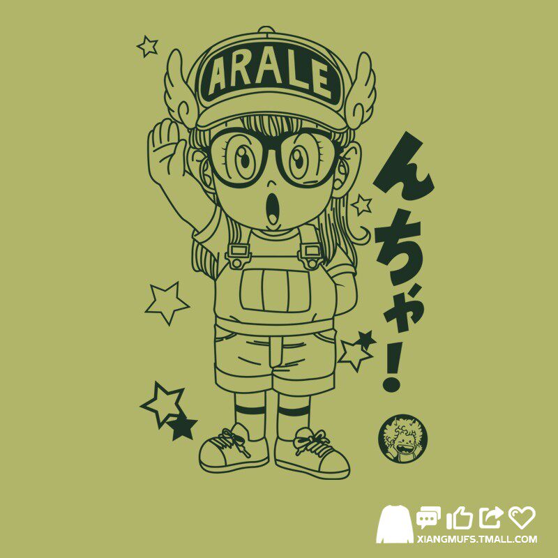 动漫二次元可爱阿拉蕾周边卡通印花春秋圆领卫衣男女款bf风衣服