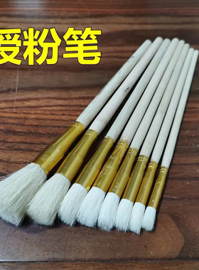 授粉毛笔授粉刷授粉点子笔蔬菜授粉笔水果树授粉莲花授粉等