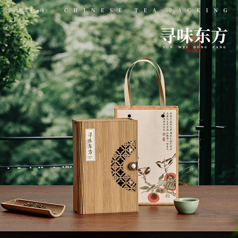 仿竹纹通用茶叶礼盒空盒图片