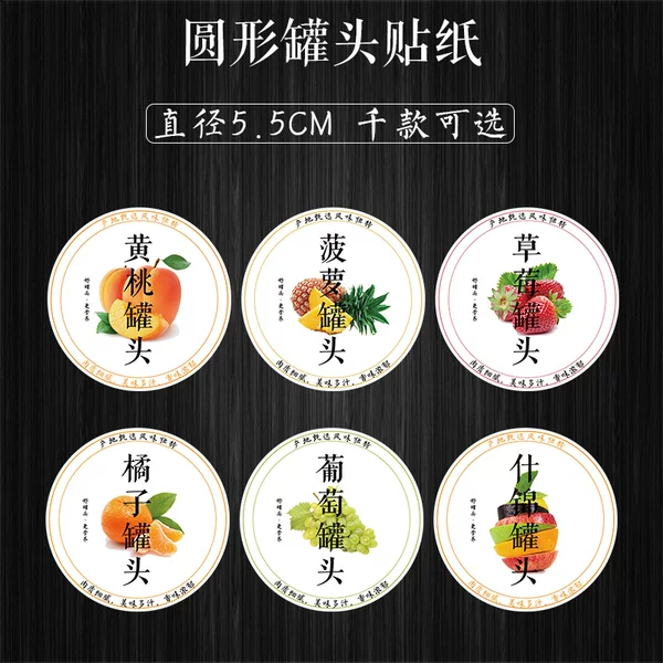 Товары от 曹晖亦浩专卖店