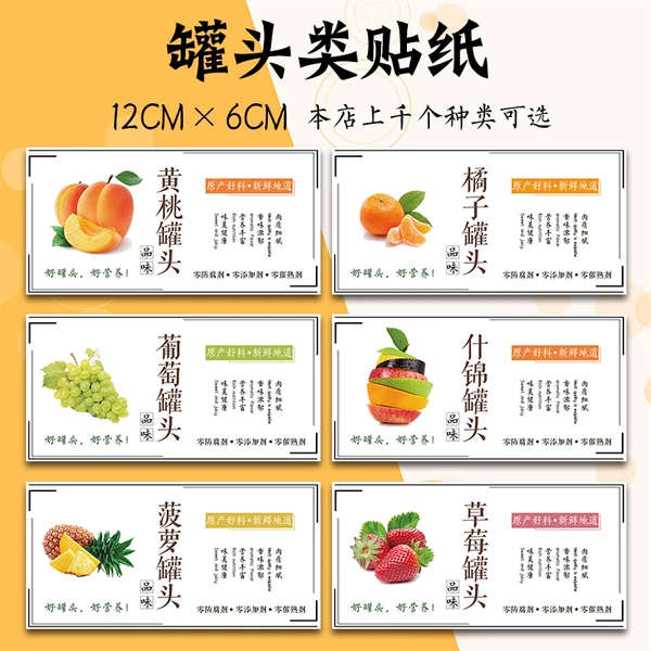 Товары от 曹晖亦浩专卖店