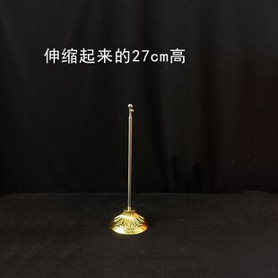 小彩幡挂幡支架佛堂装饰幡杆幡杆挂架可伸缩杆撑架67cm支架撑杆