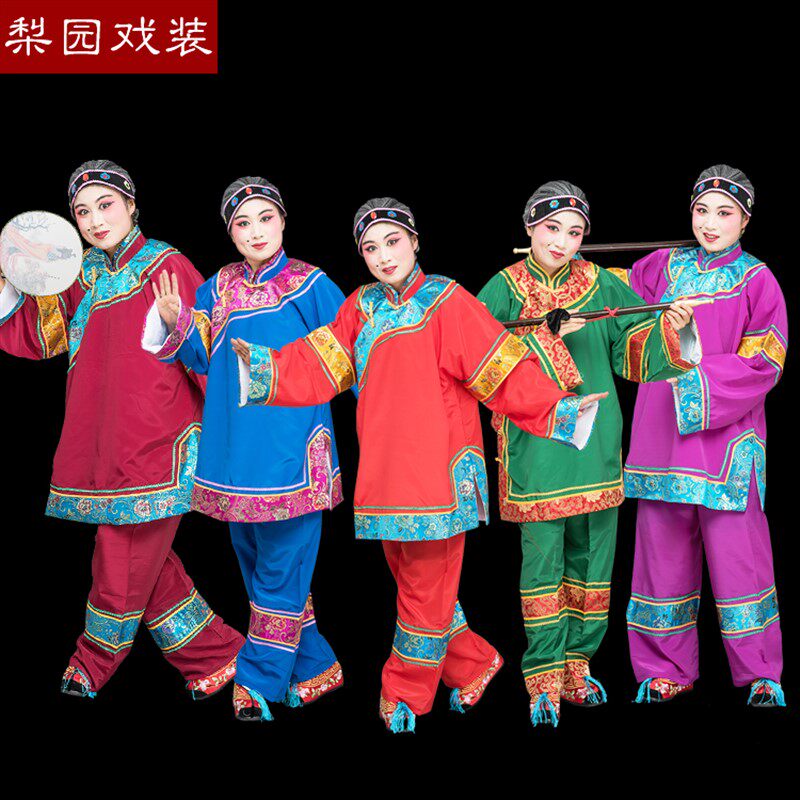戏曲服装古装媒婆服装老太太老奶