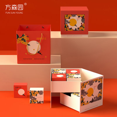 中秋节创意月饼盒旋转礼盒