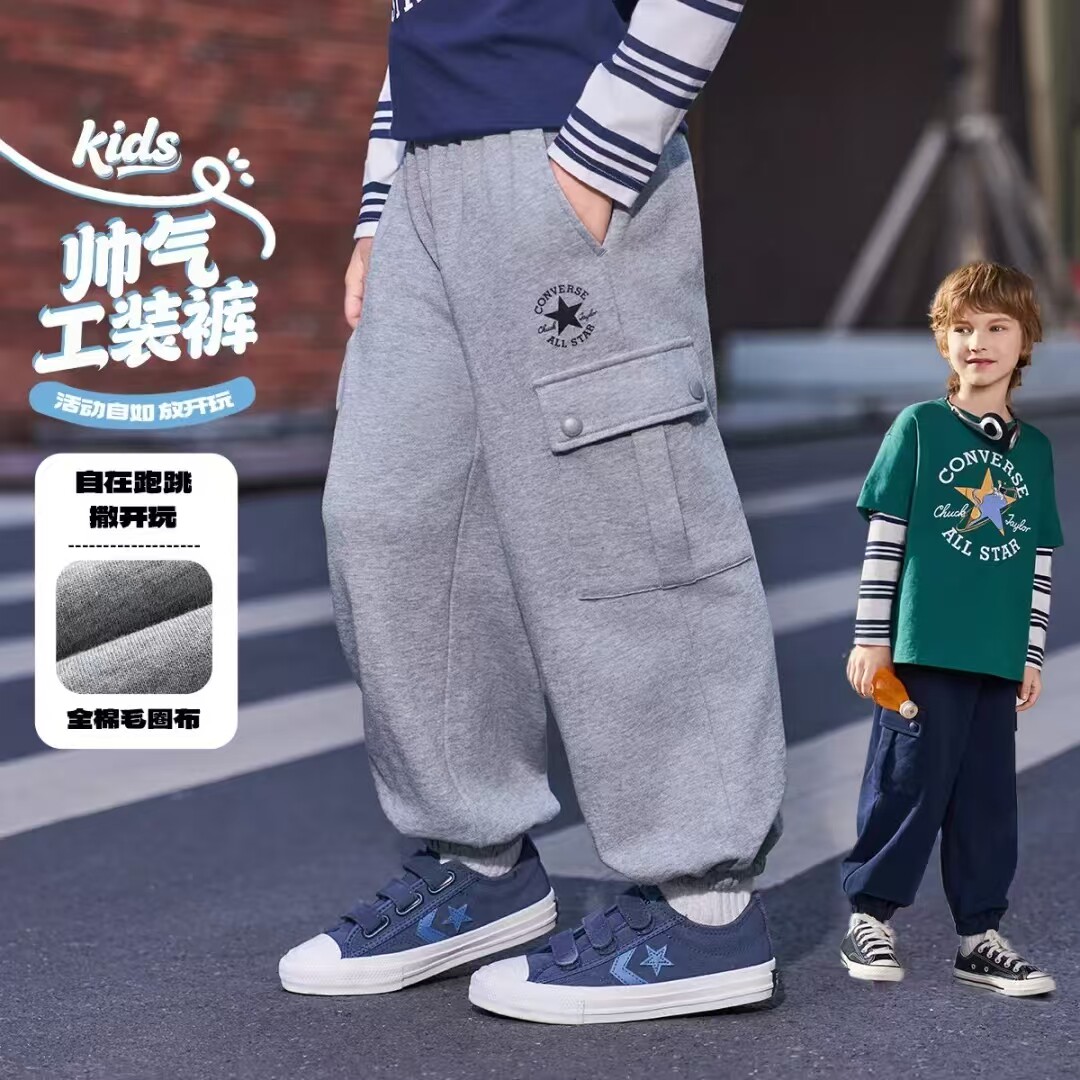 匡威男童秋季宽松工装阔腿裤潮