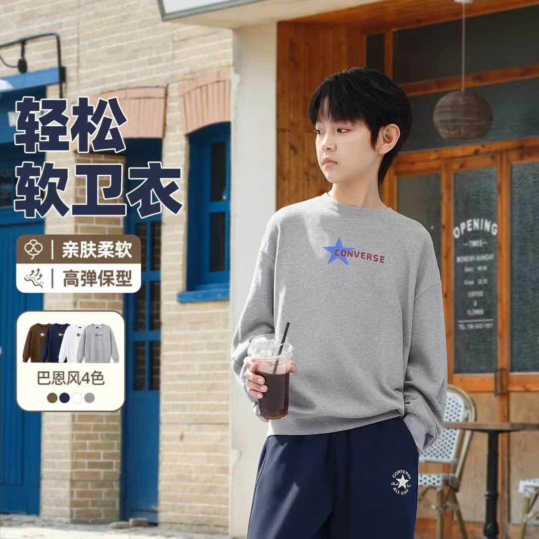 匡威男大童春秋学院风卫衣图片