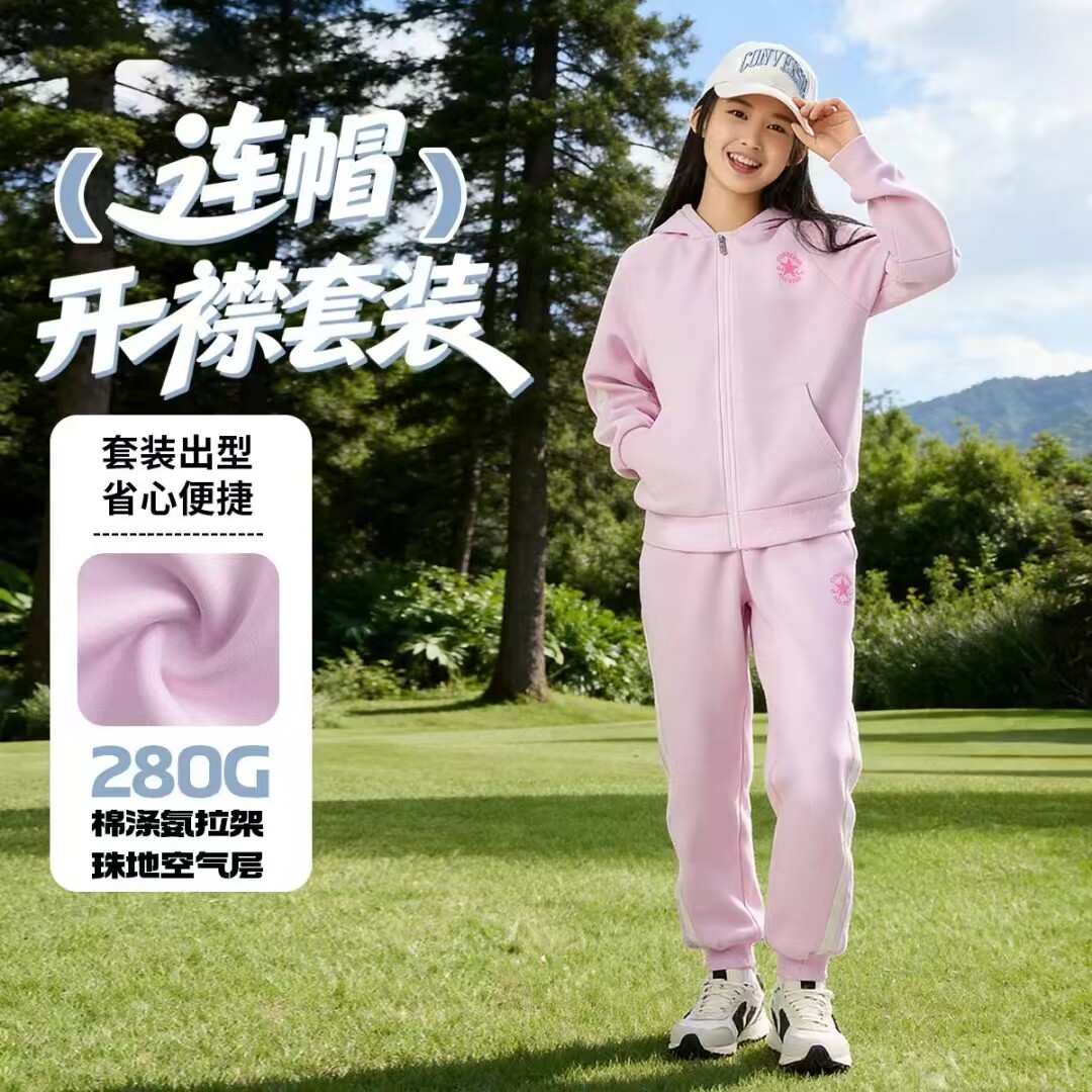 匡威儿童街潮卫裤套装2026新款