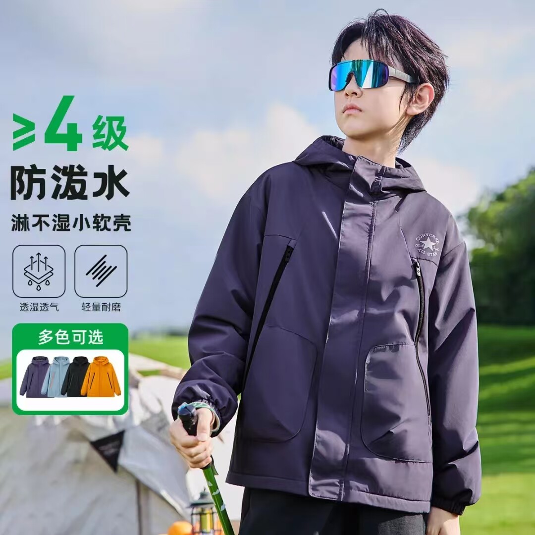匡威儿童青少年防风防泼水外套