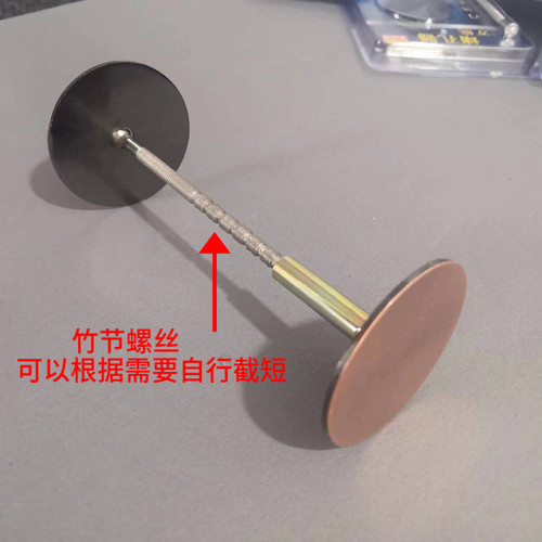 堵孔神器门镜猫眼堵门洞补孔遮挡