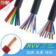 10芯0.12 AVVR2 0.2平RVV电源信号控制护套电缆线26AWG