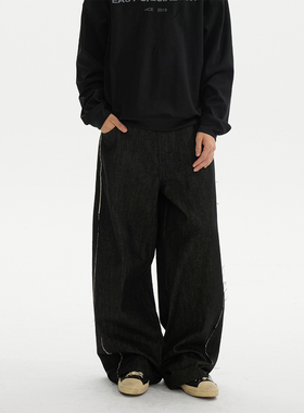 ESAT 明线须边直筒宽松原牛牛仔休闲长裤