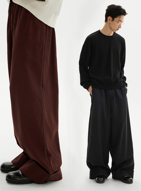 ESAT 双色天丝翻边本布抽绳调节休闲长裤