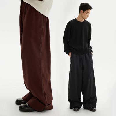 ESAT 双色天丝翻边本布抽绳调节休闲长裤