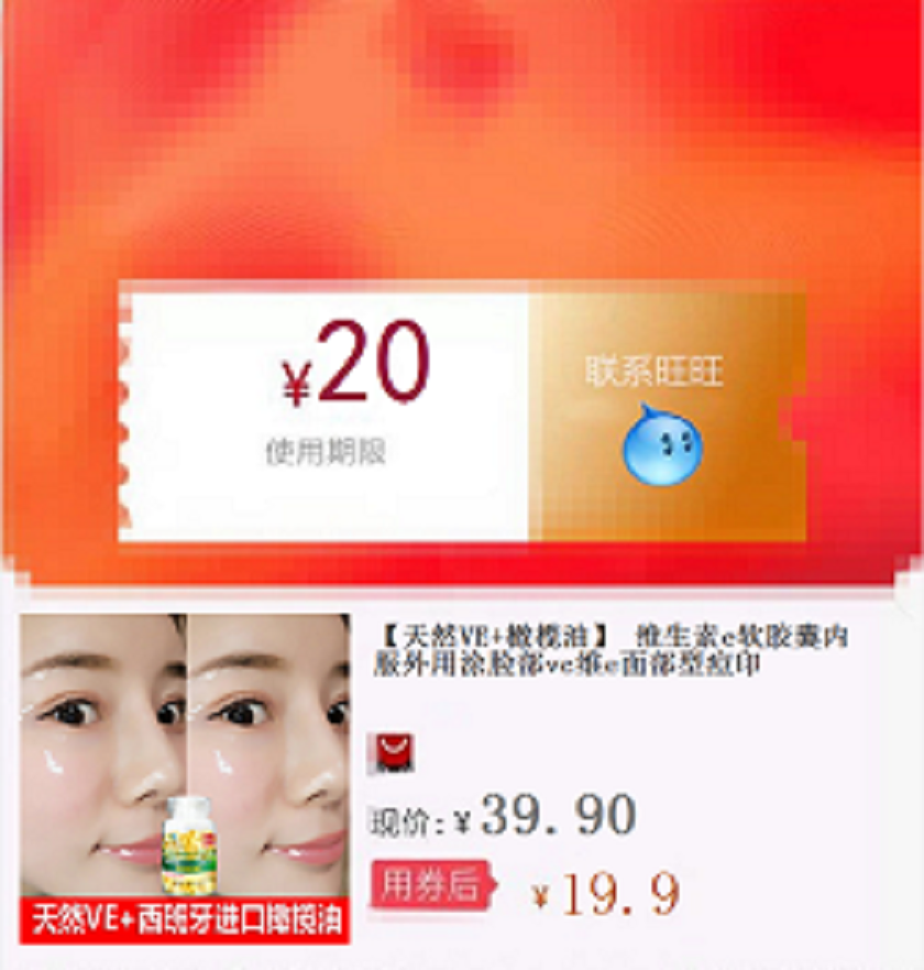 网友分享在meiguo.com的图片