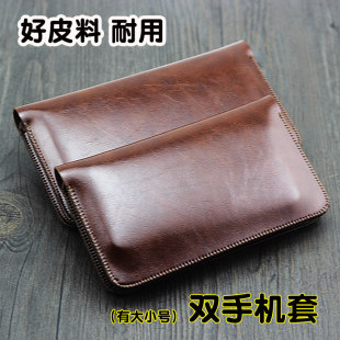 适用于二合一苹果15promax双机皮套14promax手机包Xsmax手机保护套13plus华为2部mate50 rs神器商务 40pro