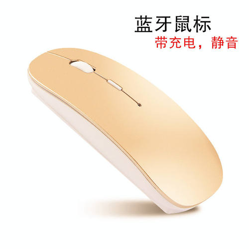适用于蓝牙鼠标昂达X20/o