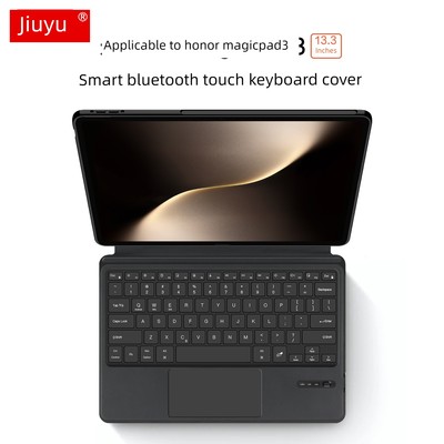 适用于荣耀magicpad3蓝牙键盘MagicPad2/3代平板13.3英寸一体智能无线键盘CGA-W00保护套magicpad13.3妙控键