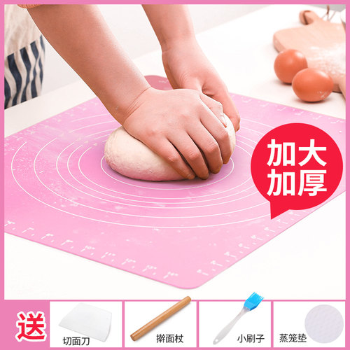 硅胶食品级加大烘焙面粉塑料案板