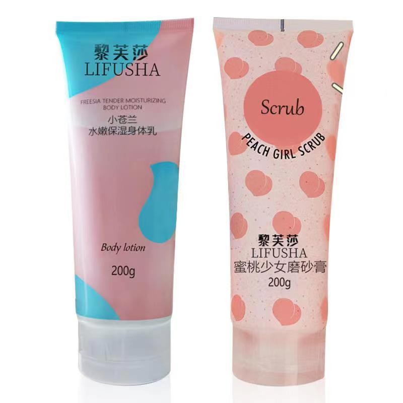 磨砂膏跟身体乳的小样不同(磨砂膏跟身体乳的小样不同吗)