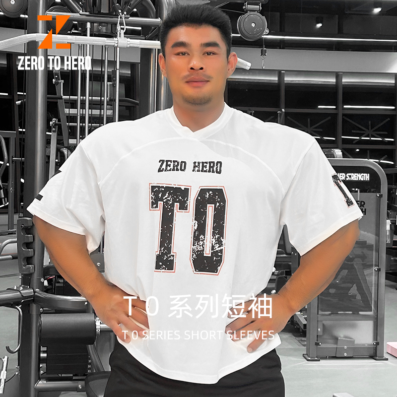 橄榄球服短袖健身运动T恤
