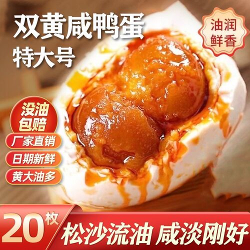端午节肉松饼网红零食流油整箱