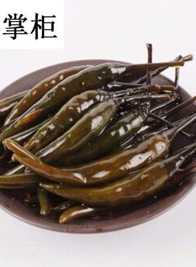 P0J泡椒腌辣椒酱苏北特产下饭菜咸菜手工无添加剂腌制洋姜香脆爽