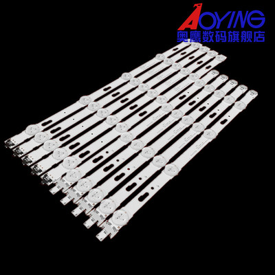 全新三星 UE40JU6000K灯条S_5U75_40_FL_L04/R05 LM41-00120S/R