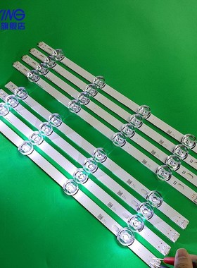 LG 42LB5690-CF灯条LG Innotek DRT 3.0 42-B-A 6916L-1956A/1957