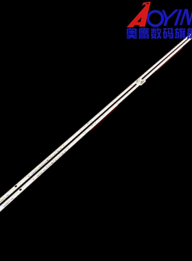 海信HZ55A70 H55E72A灯条JL.E550D4414-03CS 屏HE550S5U31-TXK1