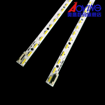 适用海信LED50XT880G3D灯条V500H1-LE6-TREM2/TLEM2屏V500DK1-LS1