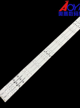 适用海信LED32EC260JD灯条Hisense-32-HD315DH-E81-010海信32 6灯