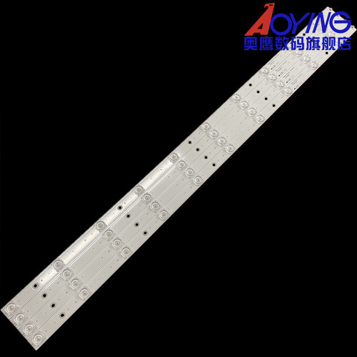 适用海尔MOOKA模卡42A5J背光灯条GR42D10-ZC15F-02 303GR420031